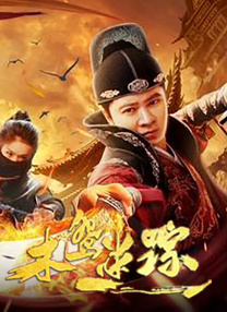 福利片在线观看